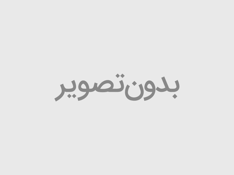 تست رنگ